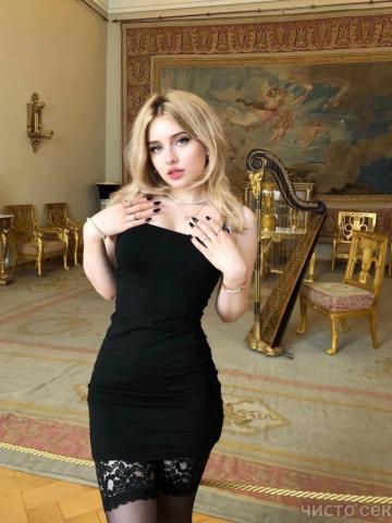 Евгения